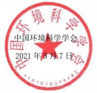 444.png