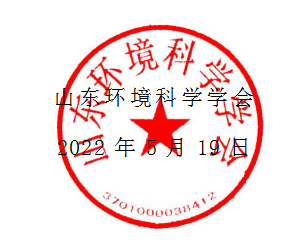 21f6120b54daa399288f03f1aa953ef.png