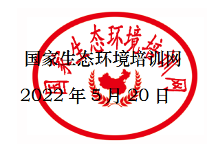 d3318e69e0f14dd267cc6cf37b4918f.png