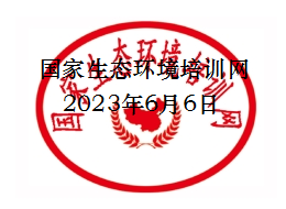 红章.png