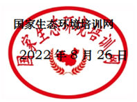 微信图片_20240728153006.png